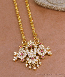 Premium Quality Impon Panchaloha Vishnu Namam Dollar Chain BGDR1496 Premium Quality Impon Panchaloha Vishnu Namam Dollar Chain BGDR1496