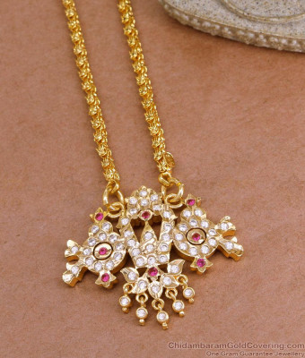 Premium Quality Impon Panchaloha Vishnu Namam Dollar Chain BGDR1496