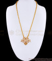 Premium Quality Impon Panchaloha Vishnu Namam Dollar Chain BGDR1496 Premium Quality Impon Panchaloha Vishnu Namam Dollar Chain BGDR1496