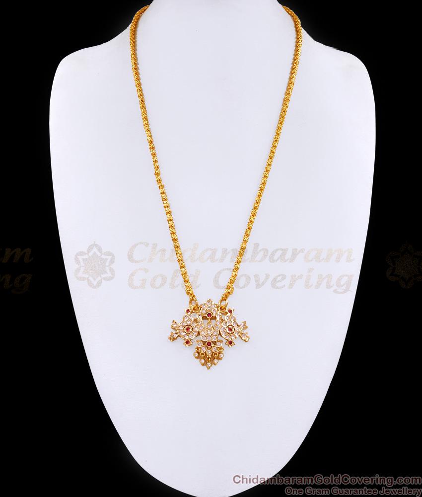 Premium Quality Impon Panchaloha Vishnu Namam Dollar Chain BGDR1496 Premium Quality Impon Panchaloha Vishnu Namam Dollar Chain BGDR1496