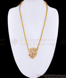 Pure Five Metal Impon Om Vel Dollar With Jasmine Chain Online BGDR1497