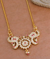 30 Inch Long Impon Panchaloha Peacock Design Dollar Chain For Brides BGDR1499-Lg 30 Inch Long Impon Panchaloha Peacock Design Dollar Chain For Brides BGDR1499-Lg