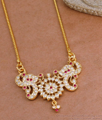 30 Inch Long Impon Panchaloha Peacock Design Dollar Chain For Brides BGDR1499-Lg