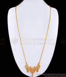 30 Inch Long Impon Panchaloha Peacock Design Dollar Chain For Brides BGDR1499-Lg