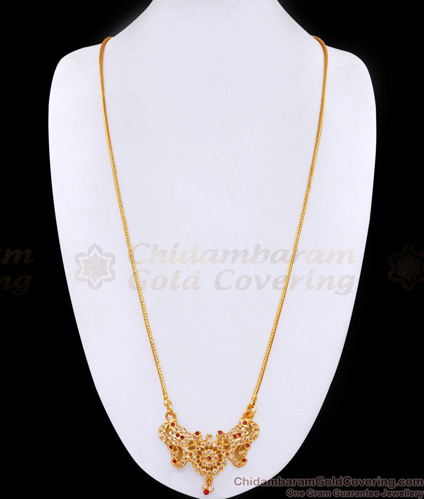 30 Inch Long Impon Panchaloha Peacock Design Dollar Chain For Brides BGDR1499-Lg 30 Inch Long Impon Panchaloha Peacock Design Dollar Chain For Brides BGDR1499-Lg