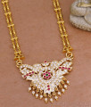 30 Inch Long 2 Line Golden Beads Chain With Impon Dollar For Wedding BGDR1502-Lg 30 Inch Long 2 Line Golden Beads Chain With Impon Dollar For Wedding BGDR1502-Lg