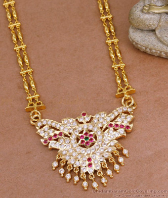 30 Inch Long 2 Line Golden Beads Chain With Impon Dollar For Wedding BGDR1502-Lg
