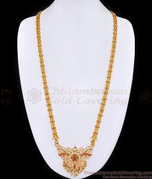 30 Inch Long 2 Line Golden Beads Chain With Impon Dollar For Wedding BGDR1502-Lg