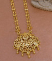 Attractive Double Line Golden Beads Peacock Dollar Chain Design BGDR1516