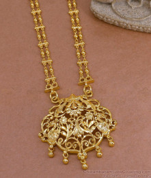 Attractive Double Line Golden Beads Peacock Dollar Chain Design BGDR1516 Attractive Double Line Golden Beads Peacock Dollar Chain Design BGDR1516