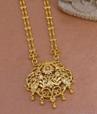 Attractive Double Line Golden Beads Peacock Dollar Chain Design BGDR1516