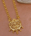 Beautiful 2 Line Gold Beads Peacock Dollar Chain Design For Wedding BGDR1520