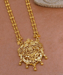 Beautiful 2 Line Gold Beads Peacock Dollar Chain Design For Wedding BGDR1520 Beautiful 2 Line Gold Beads Peacock Dollar Chain Design For Wedding BGDR1520