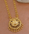 30 Inch Long Lakshmi Design Dollar With 2 Line Golden Beads Chain Wedding Jewelry BGDR1521-Lg 30 Inch Long Lakshmi Design Dollar With 2 Line Golden Beads Chain Wedding Jewelry BGDR1521-Lg