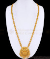 30 Inch Long Lakshmi Design Dollar With 2 Line Golden Beads Chain Wedding Jewelry BGDR1521-Lg 30 Inch Long Lakshmi Design Dollar With 2 Line Golden Beads Chain Wedding Jewelry BGDR1521-Lg