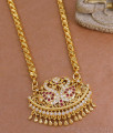 Traditional Dual Swan Stone Dollar S Cut Chain 1 Gram Gold Jewelry BGDR1528 Traditional Dual Swan Stone Dollar S Cut Chain 1 Gram Gold Jewelry BGDR1528