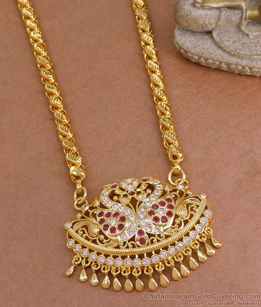 Traditional Dual Swan Stone Dollar S Cut Chain 1 Gram Gold Jewelry BGDR1528 Traditional Dual Swan Stone Dollar S Cut Chain 1 Gram Gold Jewelry BGDR1528