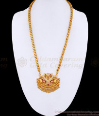 Traditional Dual Swan Stone Dollar S Cut Chain 1 Gram Gold Jewelry BGDR1528 Traditional Dual Swan Stone Dollar S Cut Chain 1 Gram Gold Jewelry BGDR1528