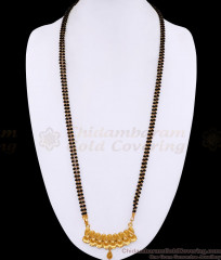 30 Inch Long Karimani 2 Line Mangalsutra Chain For Married Women BGDR1529-LG 30 Inch Long Karimani 2 Line Mangalsutra Chain For Married Women BGDR1529-LG