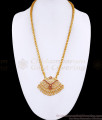 Five Metal Impon Dollar With Gold Plated Chain Collections With Price BGDR1535