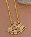 Premium Quality Impon Panchaloha Lotus Dollar Chain Peacock Design BGDR1536