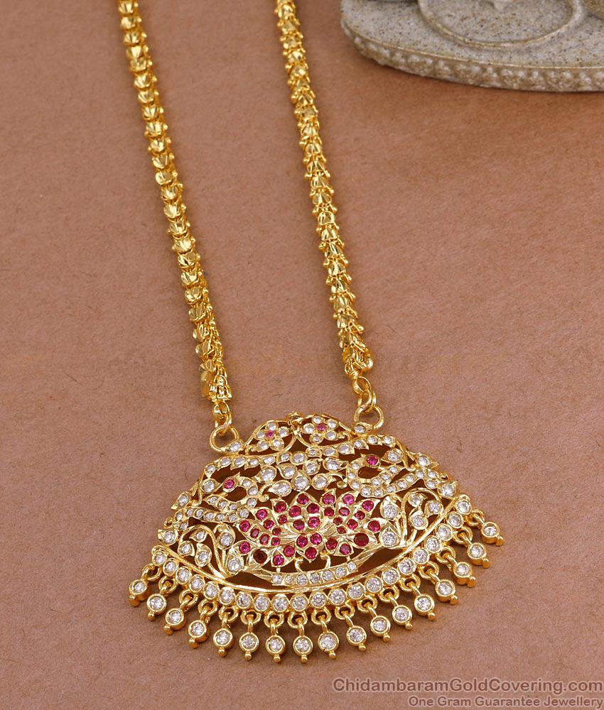 Premium Quality Impon Panchaloha Lotus Dollar Chain Peacock Design BGDR1536