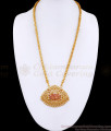 Premium Quality Impon Panchaloha Lotus Dollar Chain Peacock Design BGDR1536