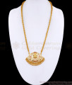 Traditional Lakshmi Motiff Impon Dollar Chain For Married Women BGDR1538