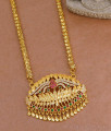 New Arrival Multi Stone Lotus Dollar Chain One Gram Gold Jewelry BGDR1540