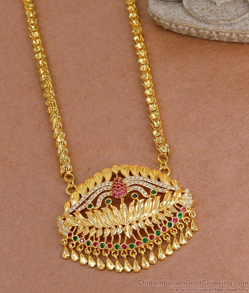 New Arrival Multi Stone Lotus Dollar Chain One Gram Gold Jewelry BGDR1540
