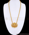 One Gram Gold Lotus Dollar Ad Stone Design With Chain For Women BGDR1541
