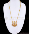Original Impon 5 Metal Peacock Dollar With Thin Wheat Chain Online BGDR1542