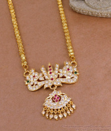 Traditional Sangu Namam Impon Dollar Chain Collections Shop Online BGDR1545 Traditional Sangu Namam Impon Dollar Chain Collections Shop Online BGDR1545