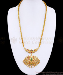 Premium Quality 1 Gram Gold Tone Big Lotus Dollar Chain For Bridal Wear BGDR1546 Premium Quality 1 Gram Gold Tone Big Lotus Dollar Chain For Bridal Wear BGDR1546