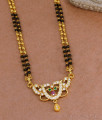 Traditional Two Line Black Beaded Long Mangalsutra With Stone Pendant BGDR1554