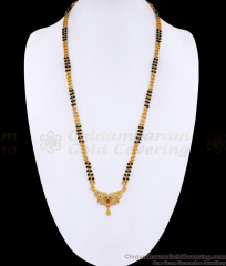 Traditional Two Line Black Beaded Long Mangalsutra With Stone Pendant BGDR1554 Traditional Two Line Black Beaded Long Mangalsutra With Stone Pendant BGDR1554