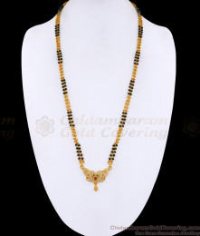 Traditional Two Line Black Beaded Long Mangalsutra With Stone Pendant BGDR1554 Traditional Two Line Black Beaded Long Mangalsutra With Stone Pendant BGDR1554