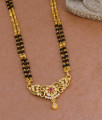 Buy Two Line Black Beaded Gold Mangalutra Ad Stone Peacock Design BGDR1556