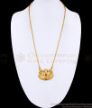 Beautiful Dual Peacock Design Ruby Stone Dollar Chain Imitation Jewelry BGDR1560 Beautiful Dual Peacock Design Ruby Stone Dollar Chain Imitation Jewelry BGDR1560