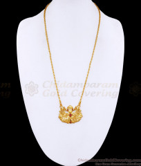 Beautiful Dual Peacock Design Ruby Stone Dollar Chain Imitation Jewelry BGDR1560 Beautiful Dual Peacock Design Ruby Stone Dollar Chain Imitation Jewelry BGDR1560
