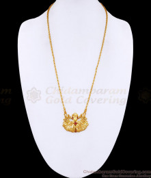 Beautiful Dual Peacock Design Ruby Stone Dollar Chain Imitation Jewelry BGDR1560 Beautiful Dual Peacock Design Ruby Stone Dollar Chain Imitation Jewelry BGDR1560