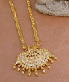 30 Inch Long Heavy Impon Panchaloha Gold Finish Peacock Dollar Chain Designs BGDR1565-Lg 30 Inch Long Heavy Impon Panchaloha Gold Finish Peacock Dollar Chain Designs BGDR1565-Lg