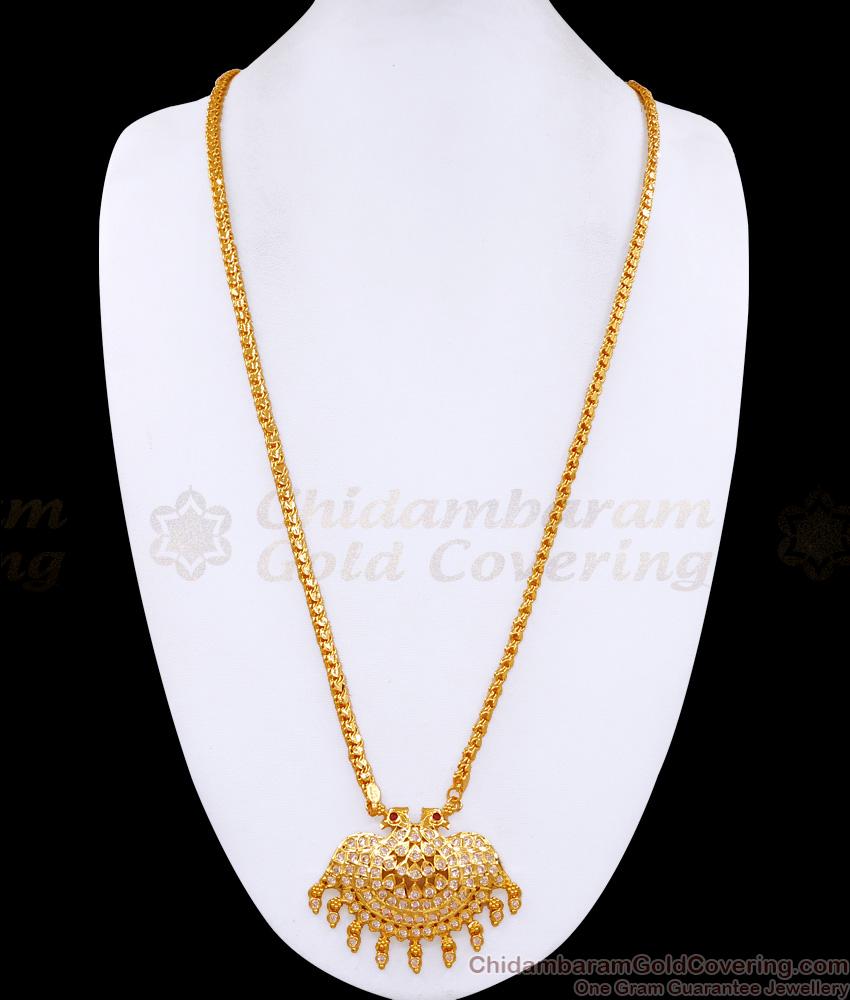 30 Inch Long Heavy Impon Panchaloha Gold Finish Peacock Dollar Chain Designs BGDR1565-Lg 30 Inch Long Heavy Impon Panchaloha Gold Finish Peacock Dollar Chain Designs BGDR1565-Lg