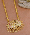 Latest One Gram Gold Ruby White Stone Lotus Dollar Chain Online BGDR1570 Latest One Gram Gold Ruby White Stone Lotus Dollar Chain Online BGDR1570