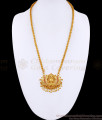 Latest One Gram Gold Ruby White Stone Lotus Dollar Chain Online BGDR1570 Latest One Gram Gold Ruby White Stone Lotus Dollar Chain Online BGDR1570