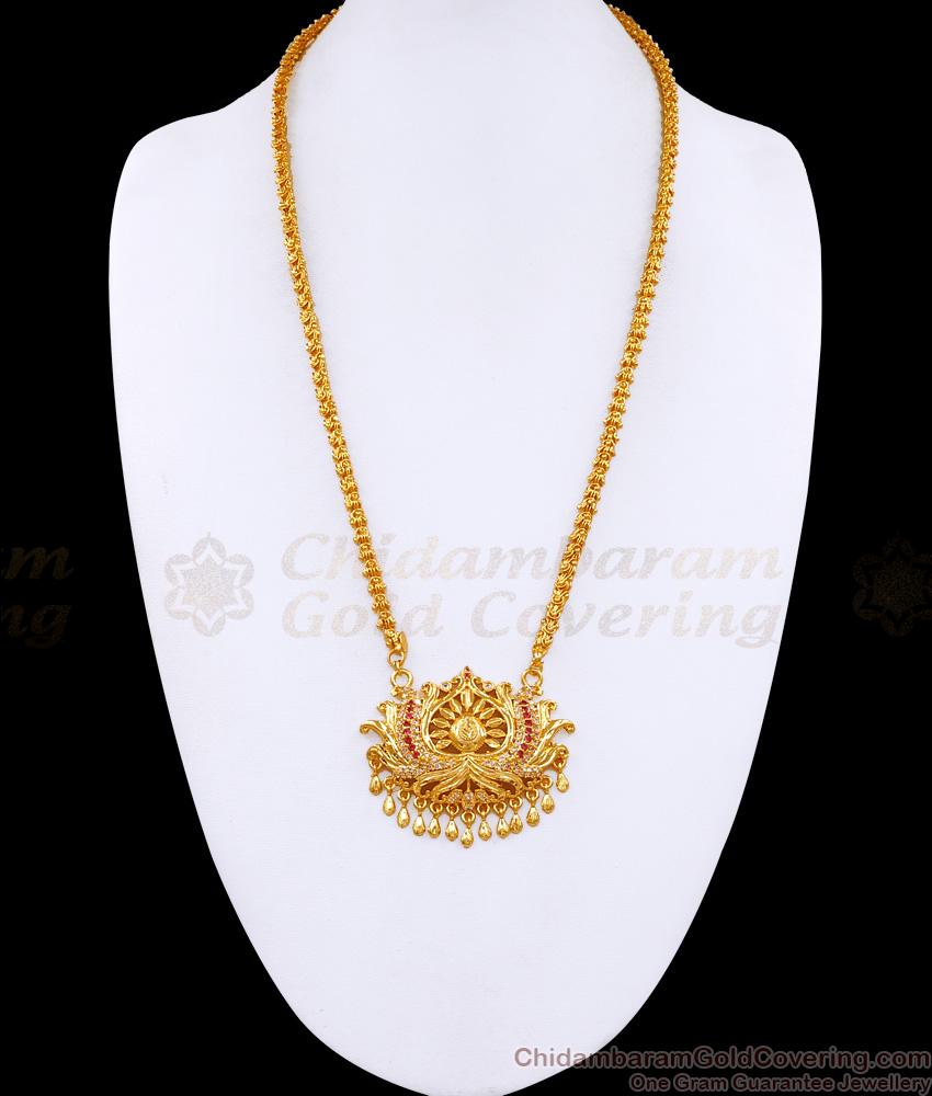 Latest One Gram Gold Ruby White Stone Lotus Dollar Chain Online BGDR1570 Latest One Gram Gold Ruby White Stone Lotus Dollar Chain Online BGDR1570