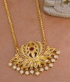 30 Inch Long Light Weight Micro Gold Polish Lotus Dollar Chain With Stones BGDR1571-Lg