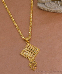 Plain One Gram Gold Dollar Chain Bridal Jewelry Design For Women BGDR1575