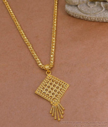 Plain One Gram Gold Dollar Chain Bridal Jewelry Design For Women BGDR1575