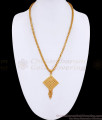 Plain One Gram Gold Dollar Chain Bridal Jewelry Design For Women BGDR1575 Plain One Gram Gold Dollar Chain Bridal Jewelry Design For Women BGDR1575
